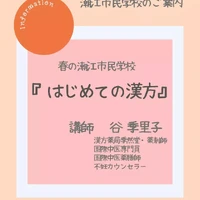 画像271
