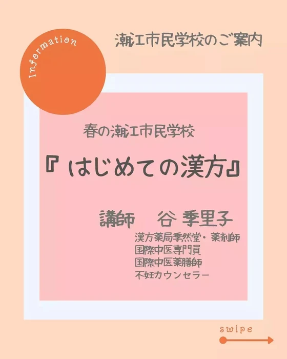 画像271