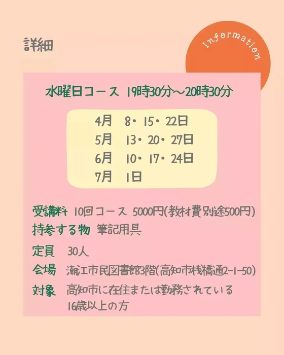 画像272
