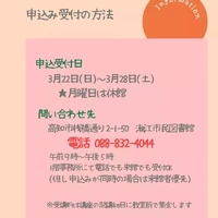 画像273