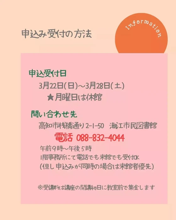 画像273