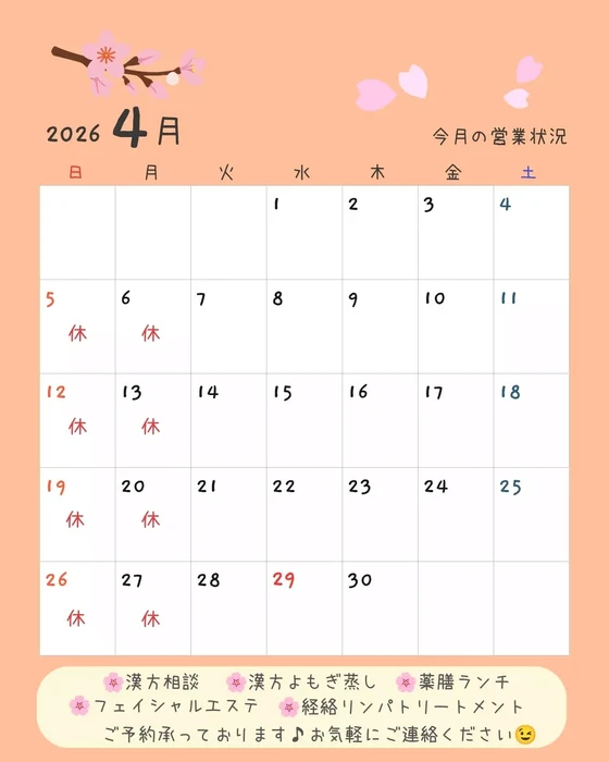 画像275