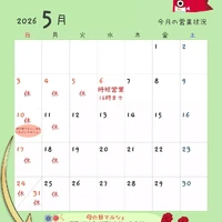 画像277