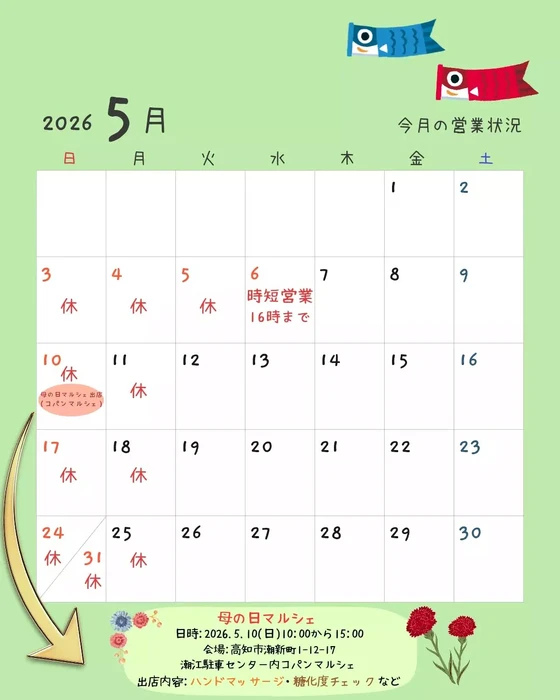 画像279