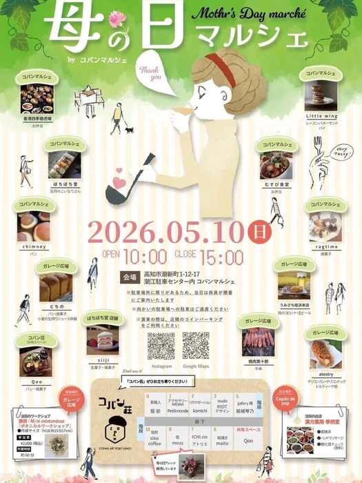 画像281