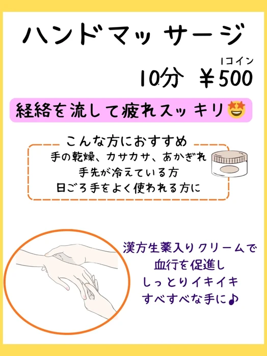 画像284