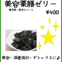 画像285