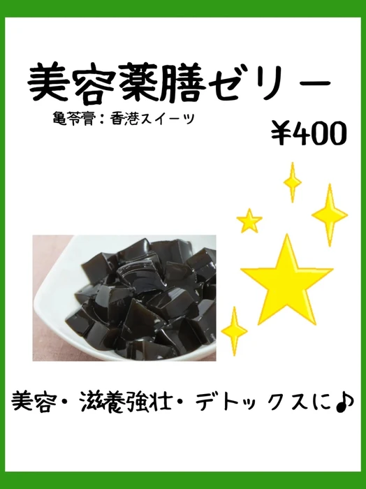 画像285