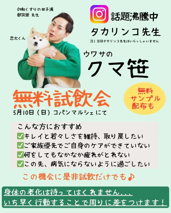 画像287