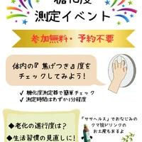 画像289
