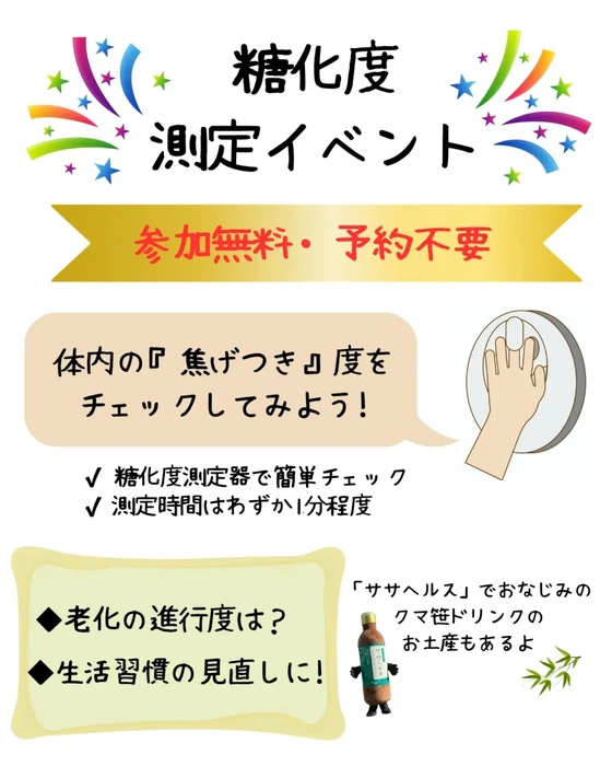 画像289