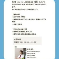 画像292
