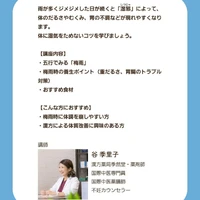 画像296