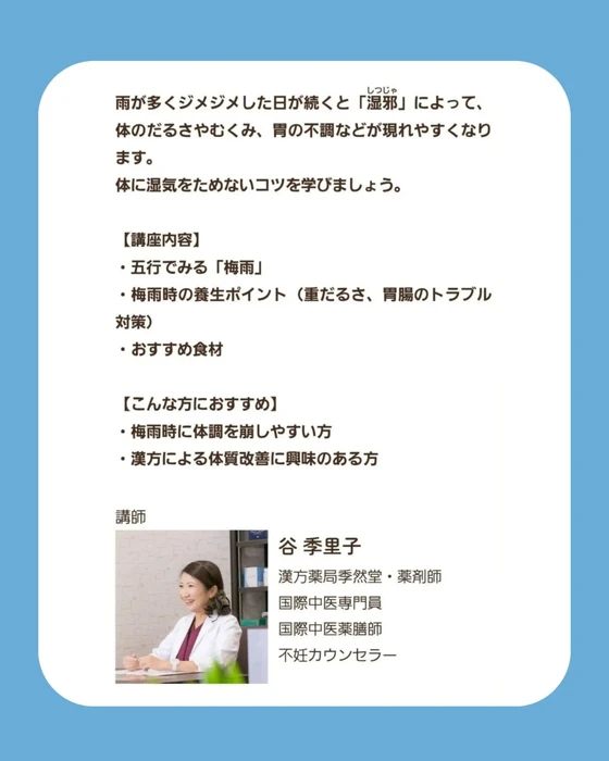 画像296