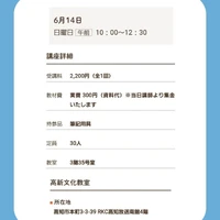 画像297