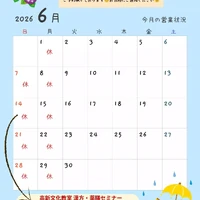 画像299