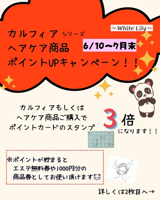 画像301
