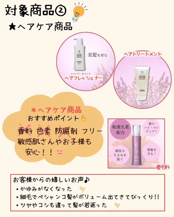 画像303