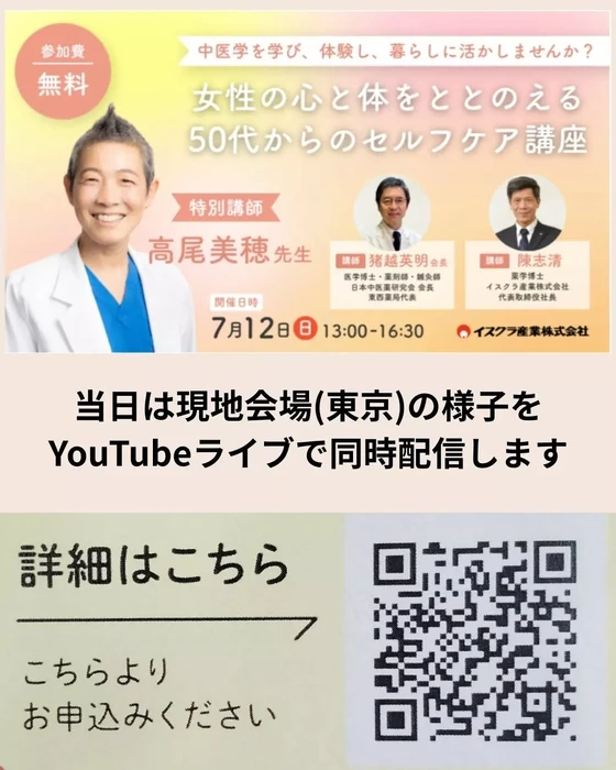 画像307