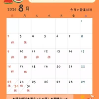 画像309