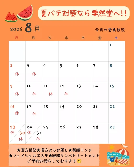 画像309