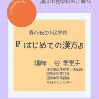 画像311