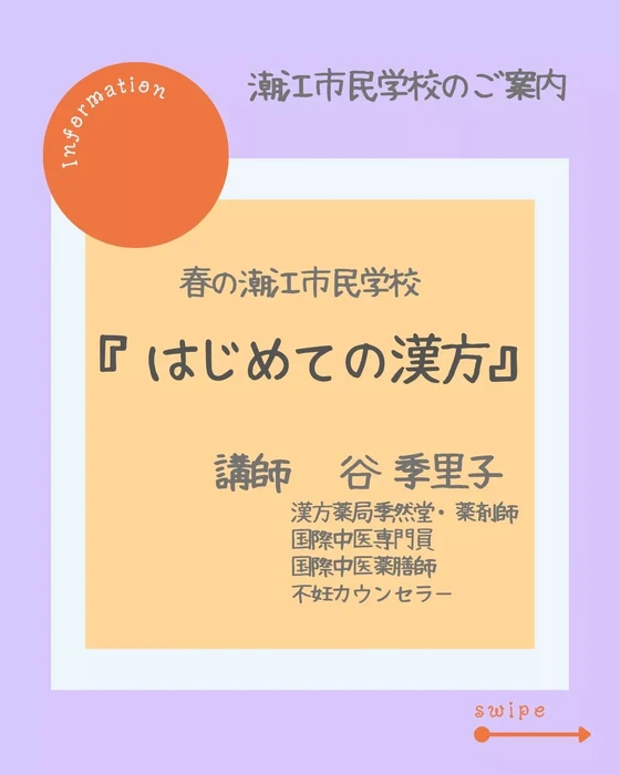 画像311