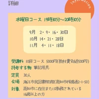 画像312