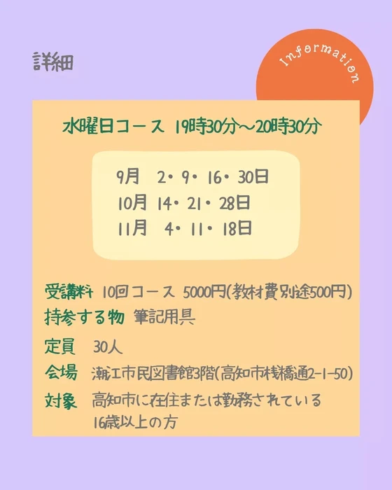 画像312