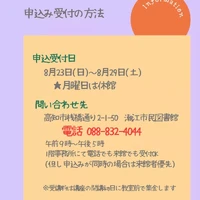 画像313