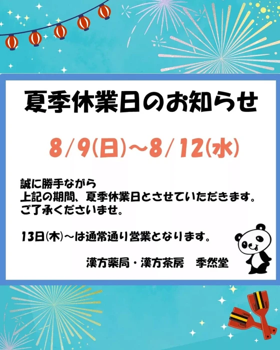 画像315