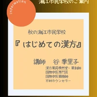 画像317