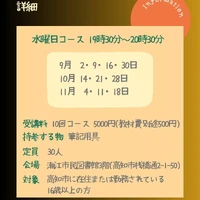 画像318