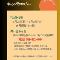 画像319