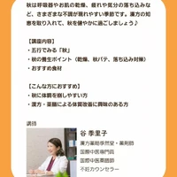 画像326