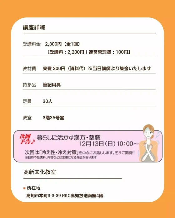 画像327