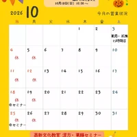 画像329