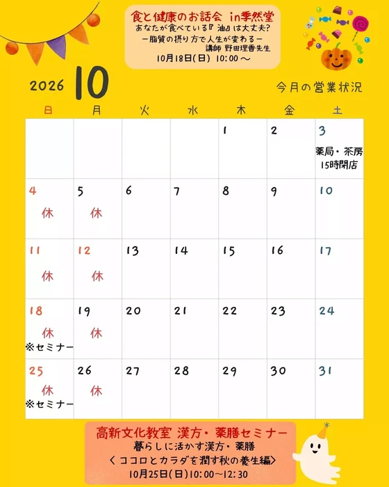 画像329
