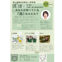 画像331
