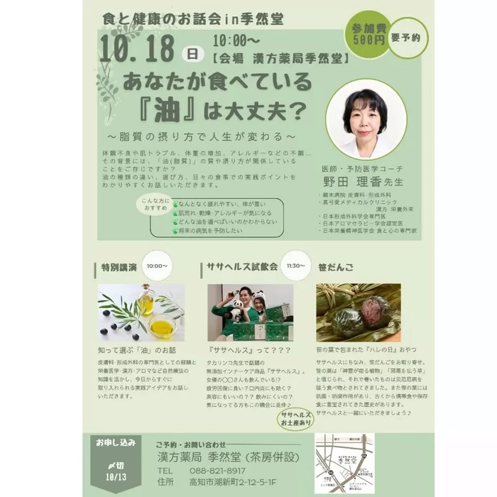 画像331